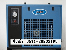 供应压缩空气冷干机 压缩空气干燥设备